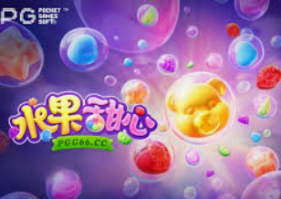 78m.ppt威久国际免费版客户端